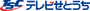 TSC